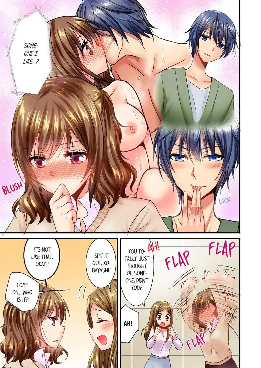 She (?) Snuck Into My Bedroom… Chapter 22 - HolyManga.Net