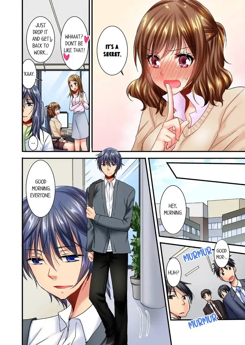 She (?) Snuck Into My Bedroom… Chapter 22 - HolyManga.Net