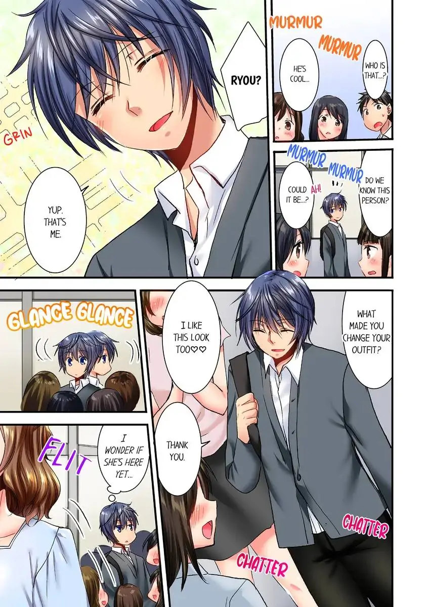 She (?) Snuck Into My Bedroom… Chapter 22 - HolyManga.Net