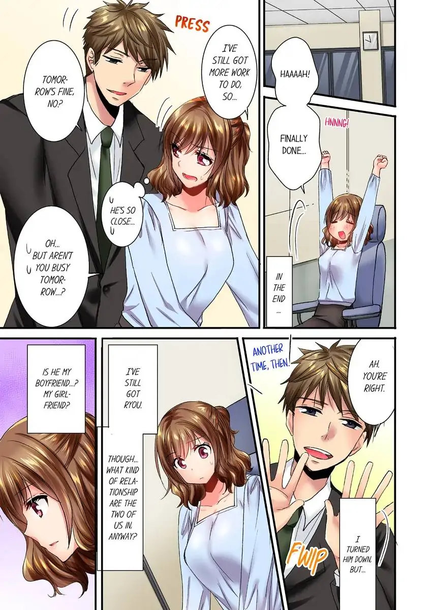 She (?) Snuck Into My Bedroom… Chapter 23 - HolyManga.Net