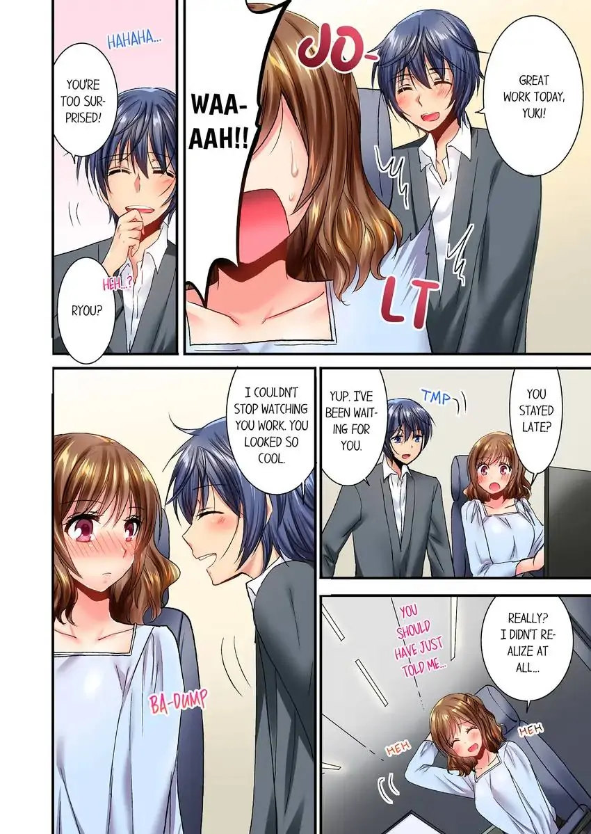 She (?) Snuck Into My Bedroom… Chapter 23 - HolyManga.Net