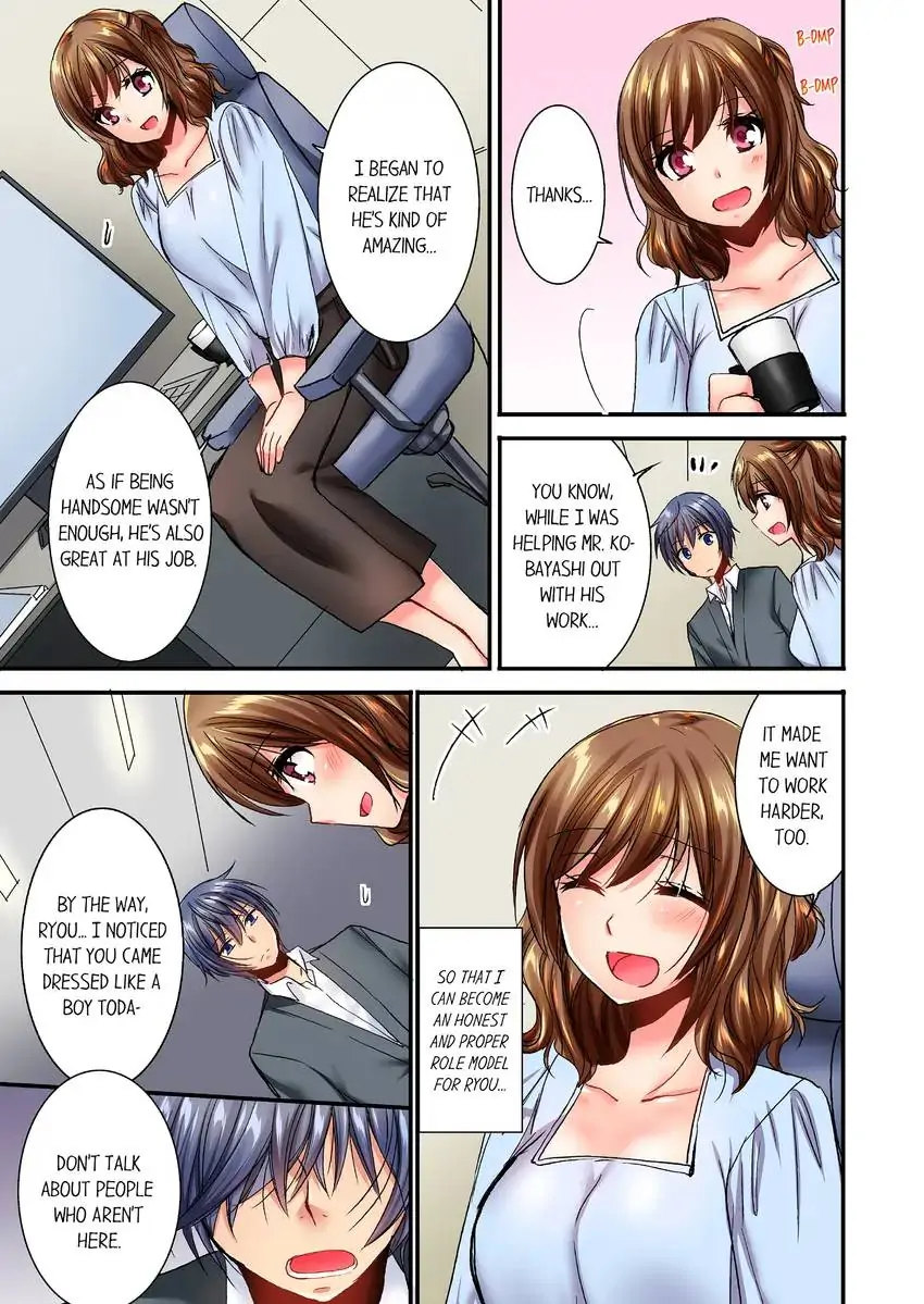 She (?) Snuck Into My Bedroom… Chapter 23 - HolyManga.Net