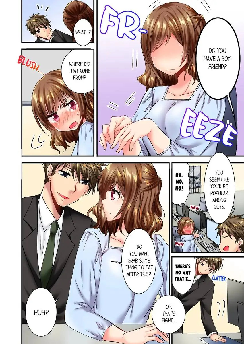 She (?) Snuck Into My Bedroom… Chapter 23 - HolyManga.Net