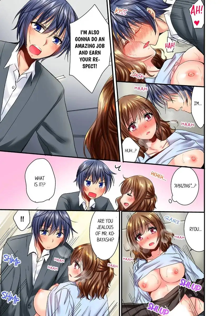 She (?) Snuck Into My Bedroom… Chapter 24 - HolyManga.Net