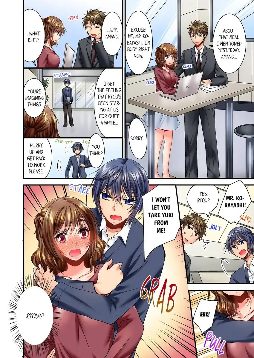 She (?) Snuck Into My Bedroom… Chapter 24 - HolyManga.Net