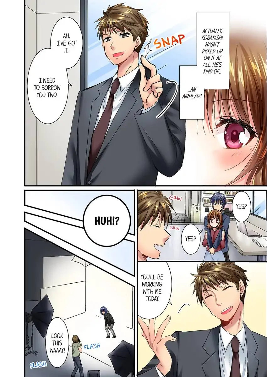 She (?) Snuck Into My Bedroom… Chapter 25 - HolyManga.Net