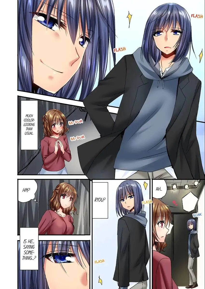 She (?) Snuck Into My Bedroom… Chapter 25 - HolyManga.Net