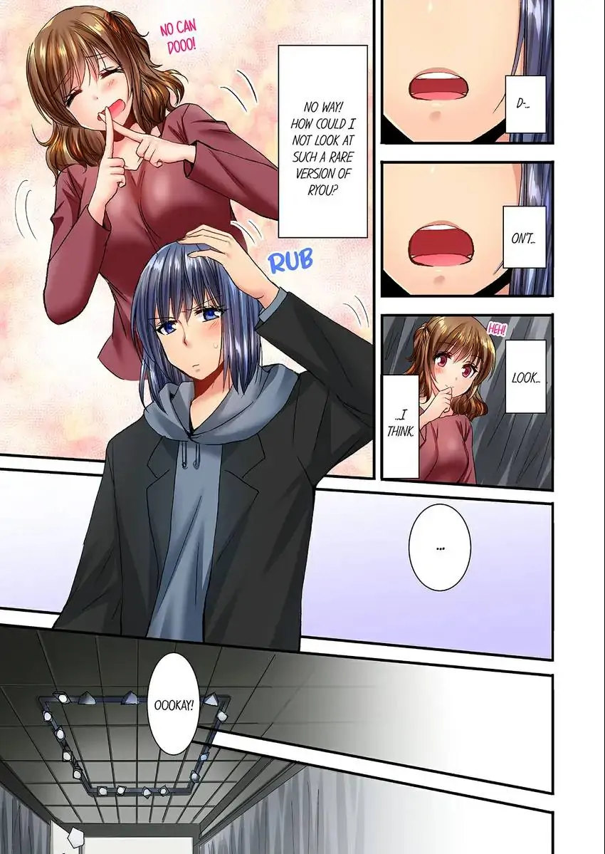 She (?) Snuck Into My Bedroom… Chapter 26 - HolyManga.Net