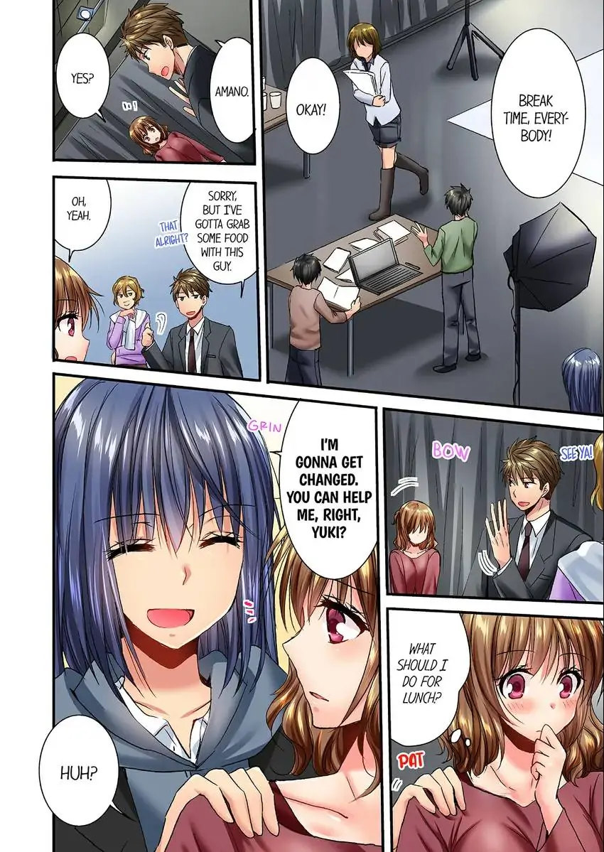 She (?) Snuck Into My Bedroom… Chapter 26 - HolyManga.Net