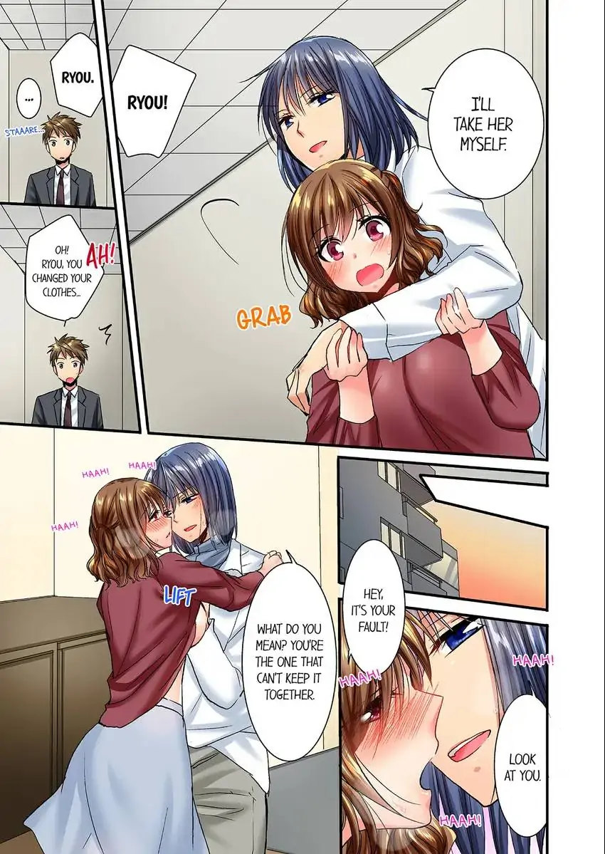 She (?) Snuck Into My Bedroom… Chapter 27 - HolyManga.Net