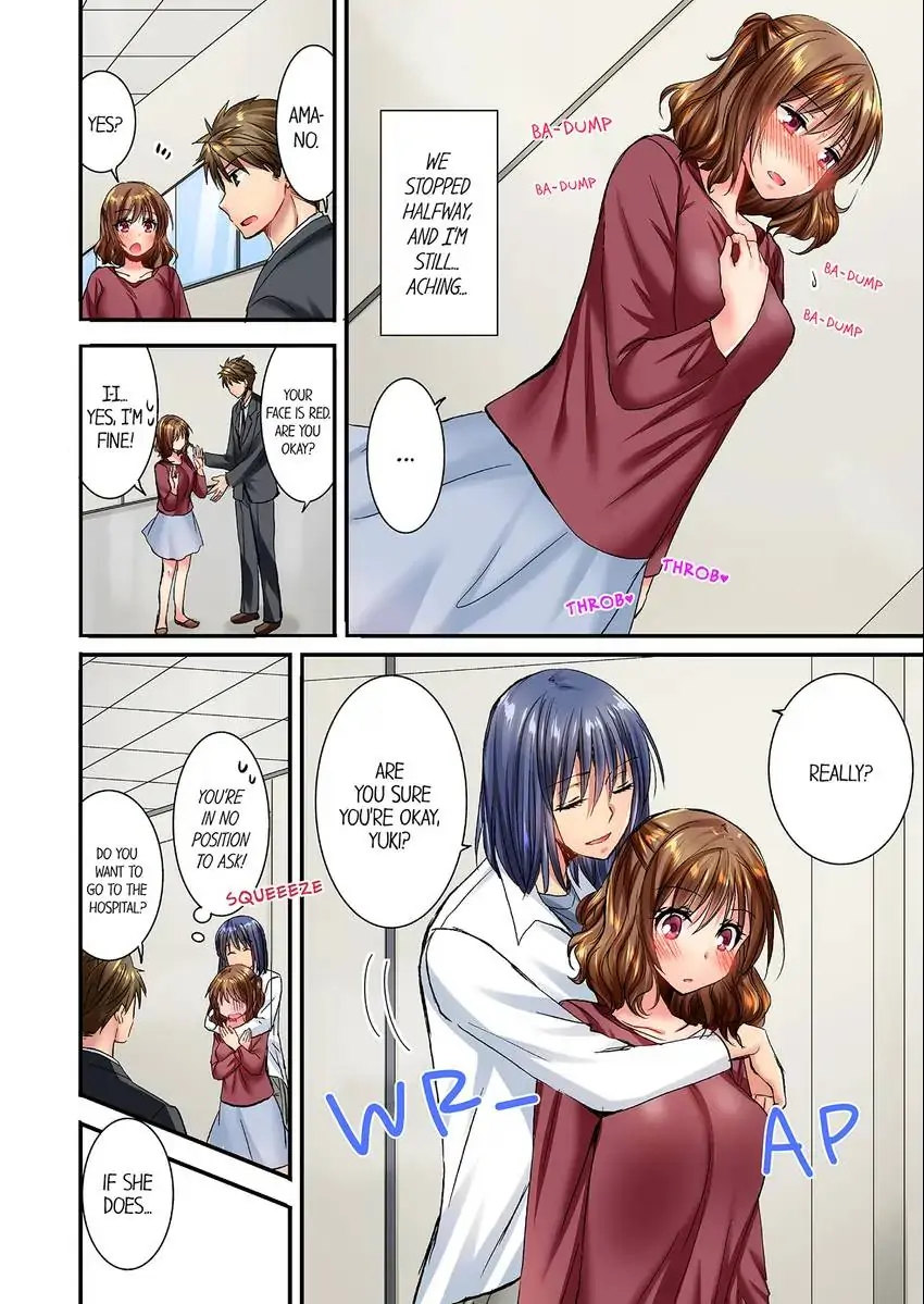 She (?) Snuck Into My Bedroom… Chapter 27 - HolyManga.Net