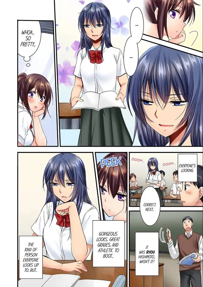 She (?) Snuck Into My Bedroom… Chapter 31 - HolyManga.Net