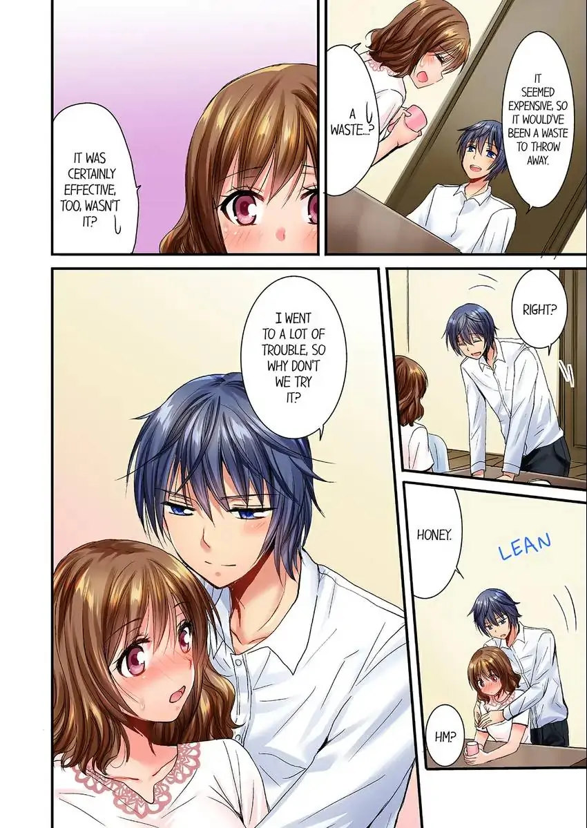 She (?) Snuck Into My Bedroom… Chapter 32 - HolyManga.Net