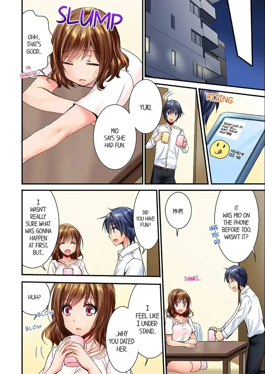 She (?) Snuck Into My Bedroom… Chapter 32 - HolyManga.Net