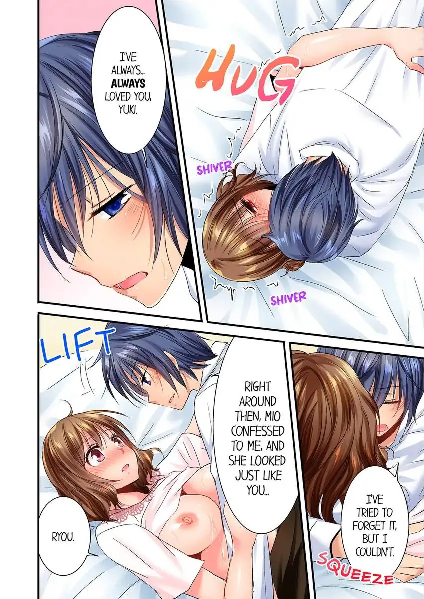 She (?) Snuck Into My Bedroom… Chapter 33 - HolyManga.Net