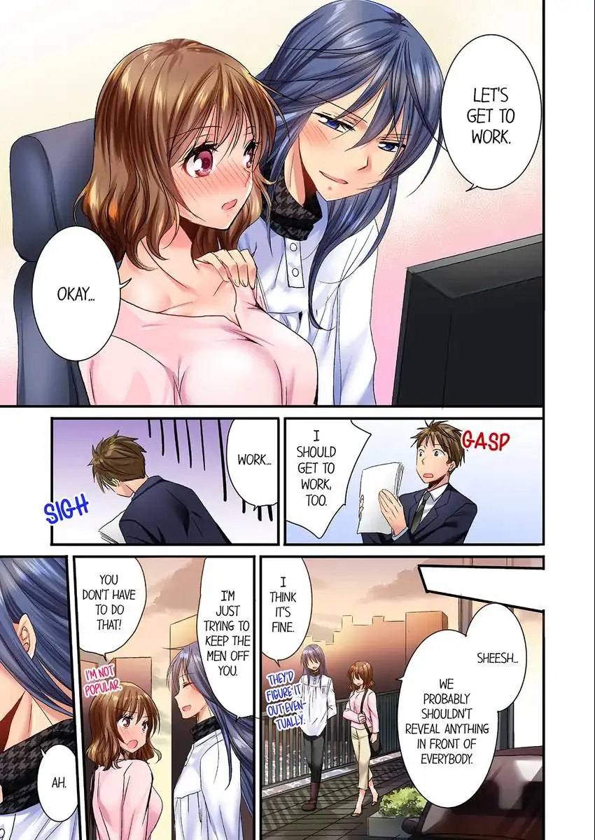 She (?) Snuck Into My Bedroom… Chapter 34 - HolyManga.Net