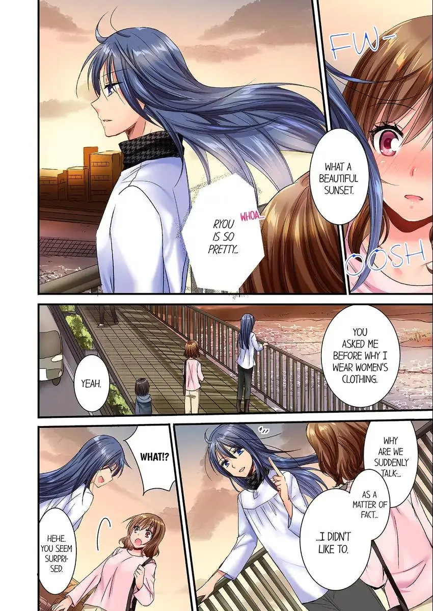 She (?) Snuck Into My Bedroom… Chapter 34 - HolyManga.Net