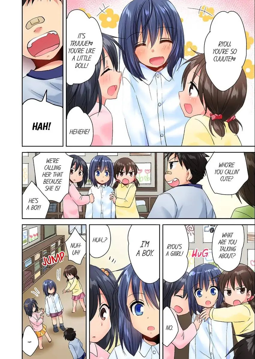 She (?) Snuck Into My Bedroom… Chapter 34 - HolyManga.Net