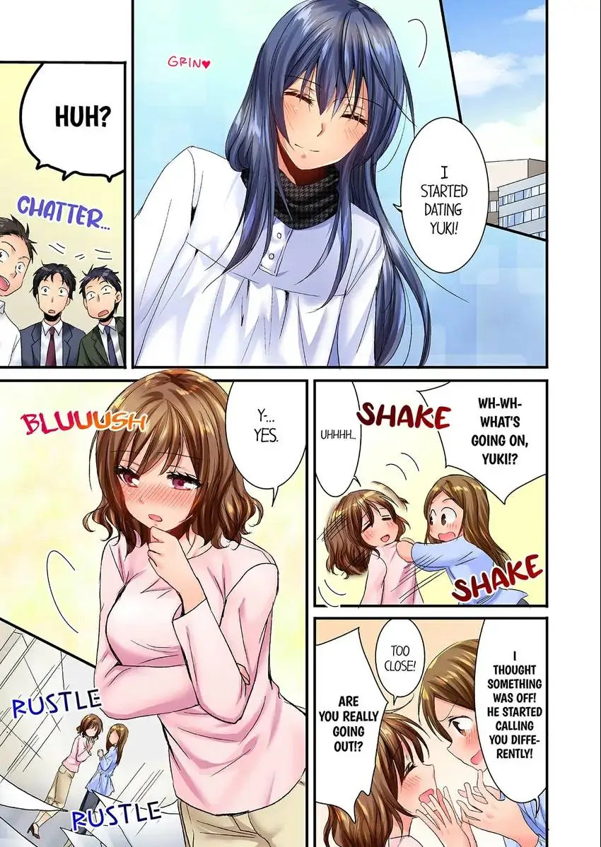 She (?) Snuck Into My Bedroom… Chapter 34 - HolyManga.Net