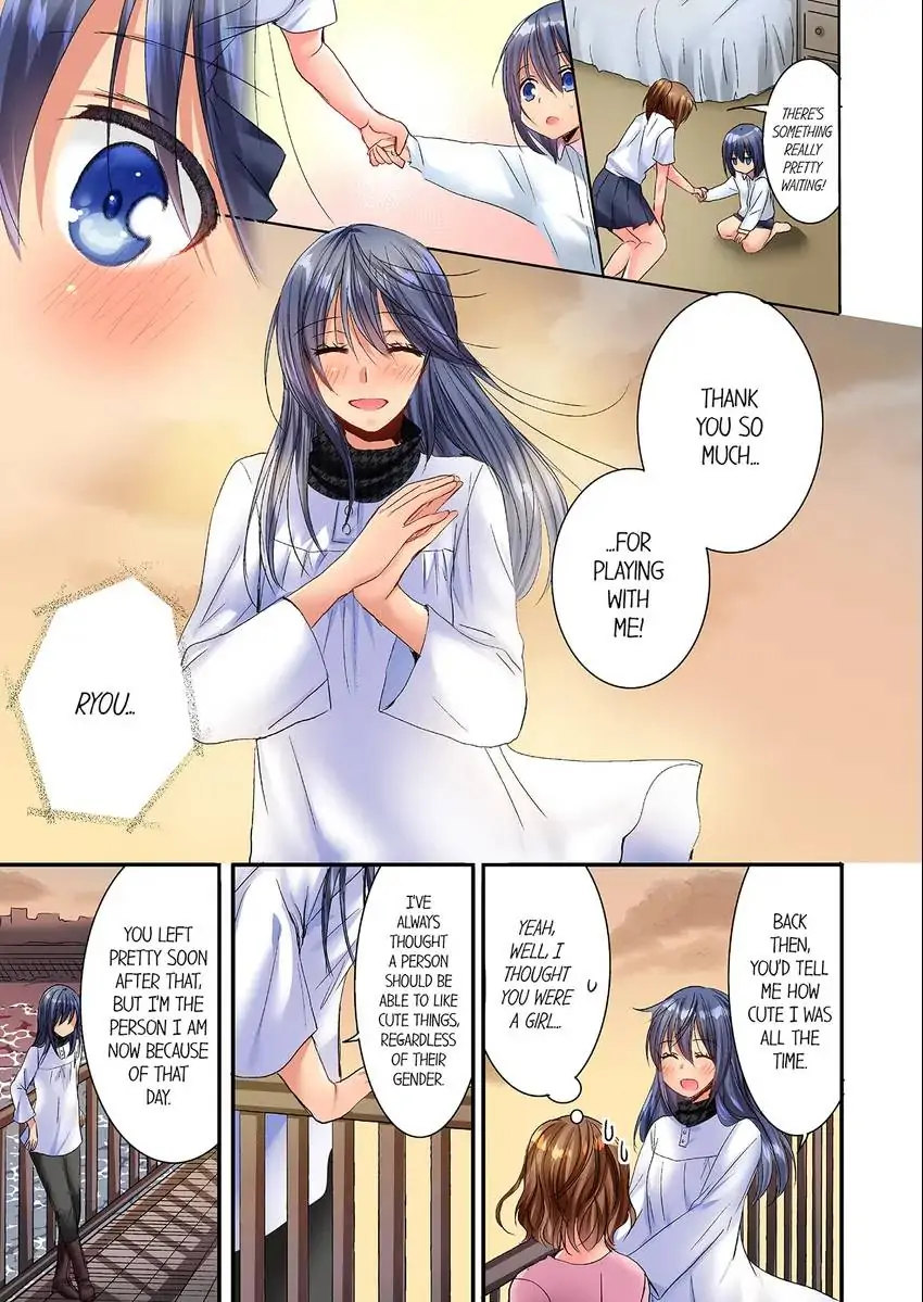 She (?) Snuck Into My Bedroom… Chapter 35 - HolyManga.Net