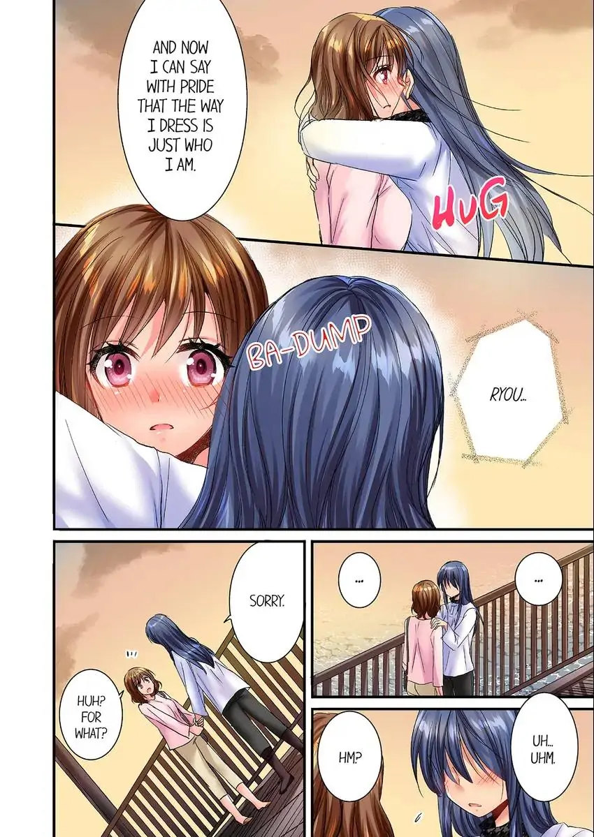 She (?) Snuck Into My Bedroom… Chapter 35 - HolyManga.Net