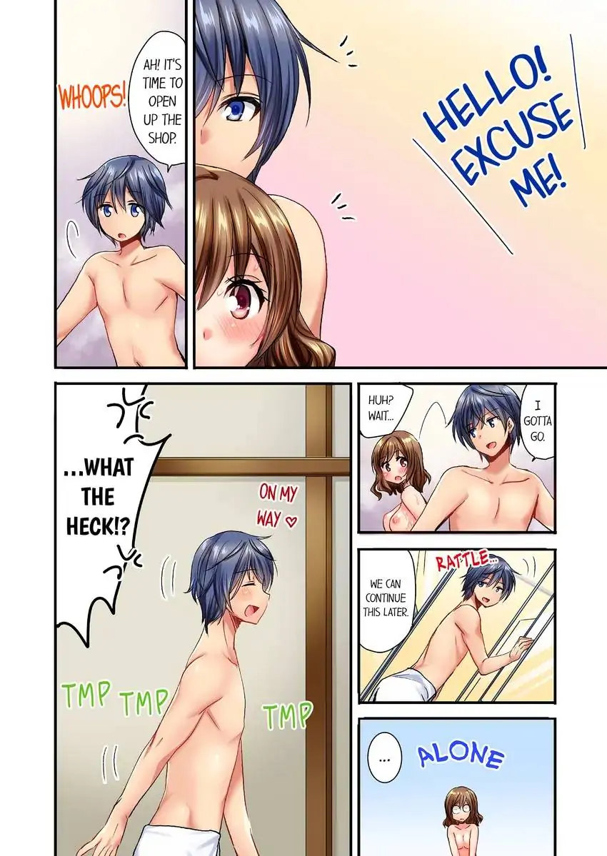 She (?) Snuck Into My Bedroom… Chapter 6 - HolyManga.Net