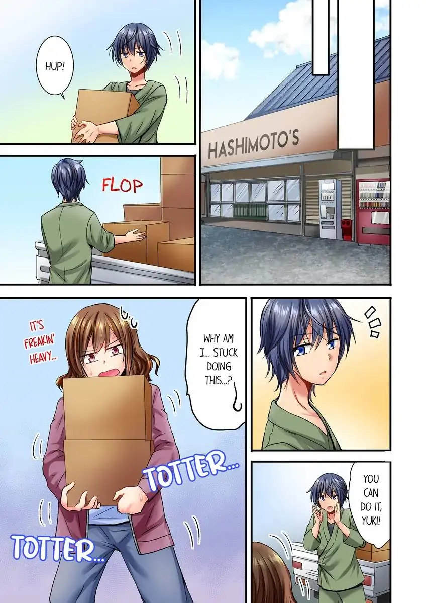 She (?) Snuck Into My Bedroom… Chapter 6 - HolyManga.Net