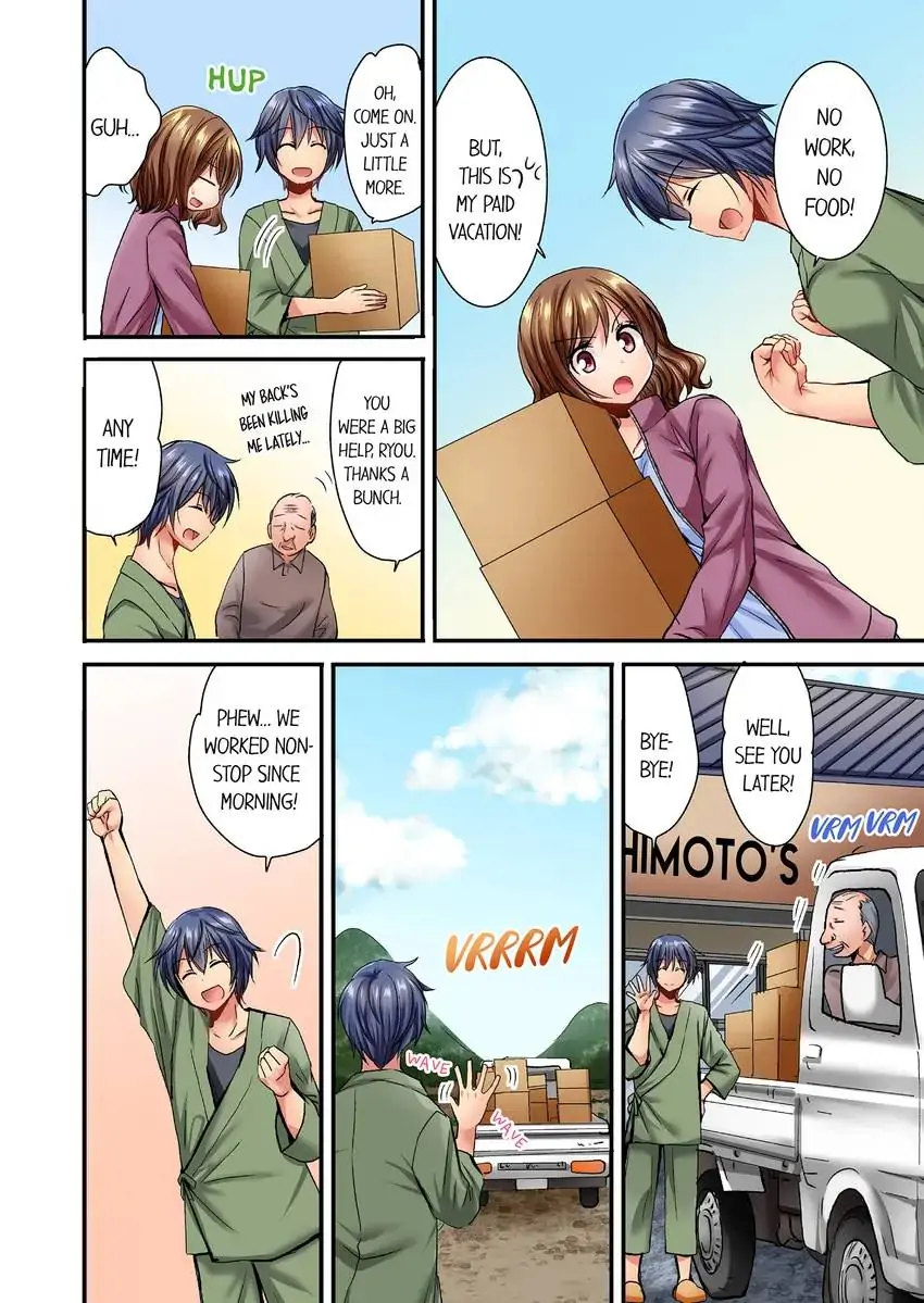 She (?) Snuck Into My Bedroom… Chapter 6 - HolyManga.Net