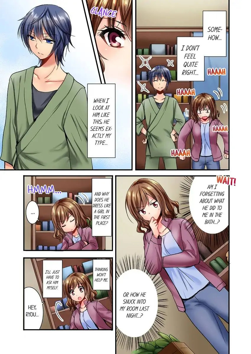 She (?) Snuck Into My Bedroom… Chapter 6 - HolyManga.Net