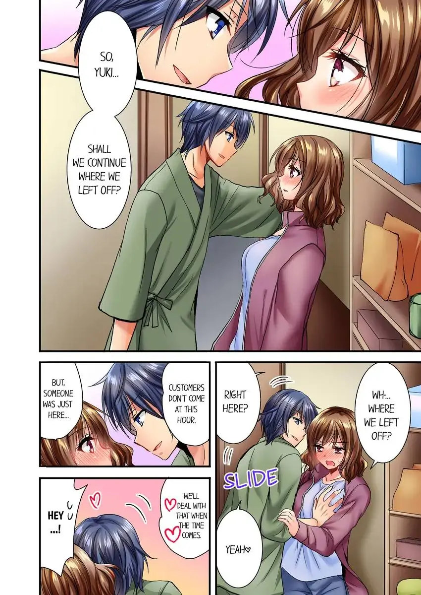 She (?) Snuck Into My Bedroom… Chapter 6 - HolyManga.Net