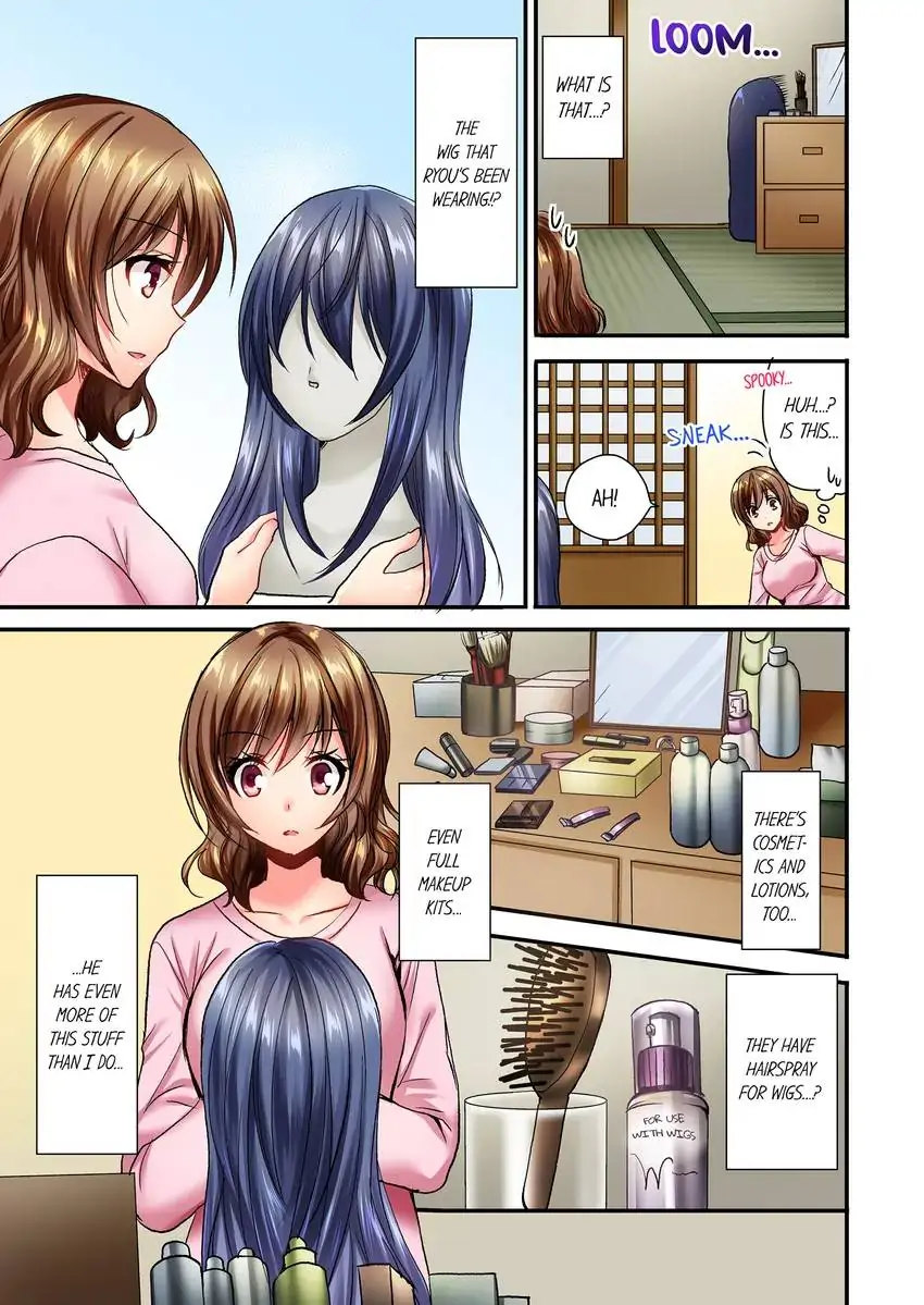 She (?) Snuck Into My Bedroom… Chapter 7 - HolyManga.Net