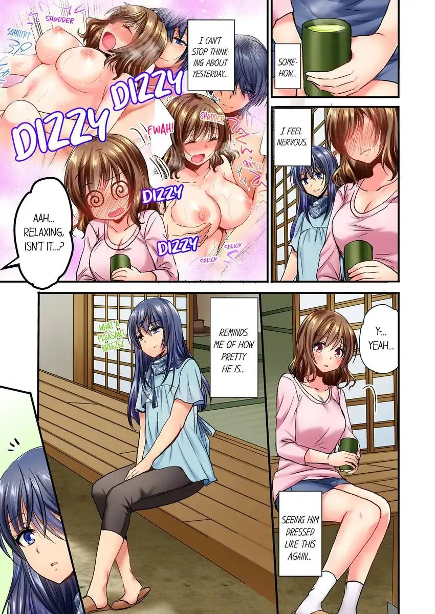 She (?) Snuck Into My Bedroom… Chapter 7 - HolyManga.Net