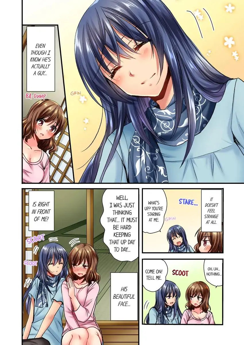 She (?) Snuck Into My Bedroom… Chapter 7 - HolyManga.Net