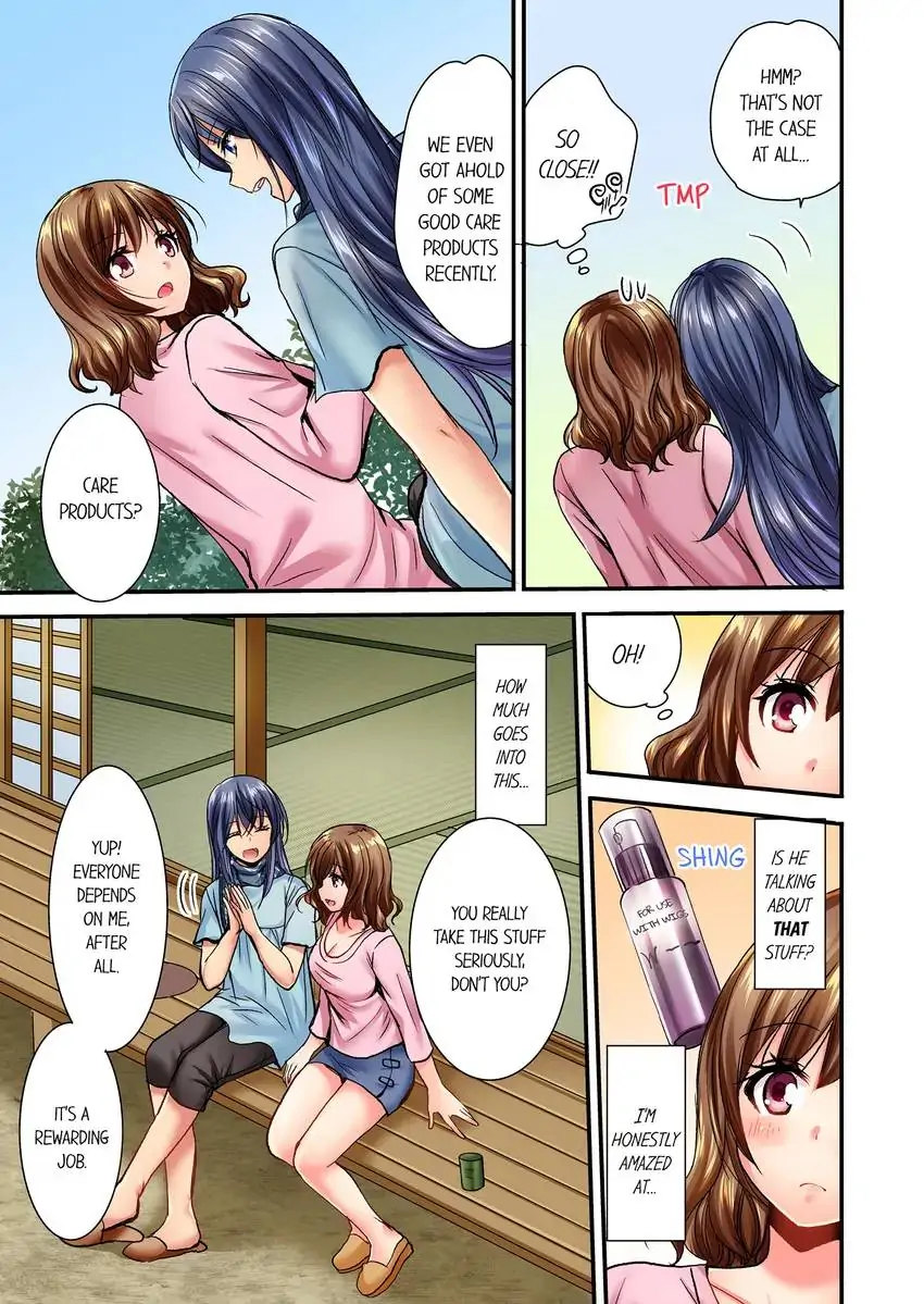 She (?) Snuck Into My Bedroom… Chapter 7 - HolyManga.Net