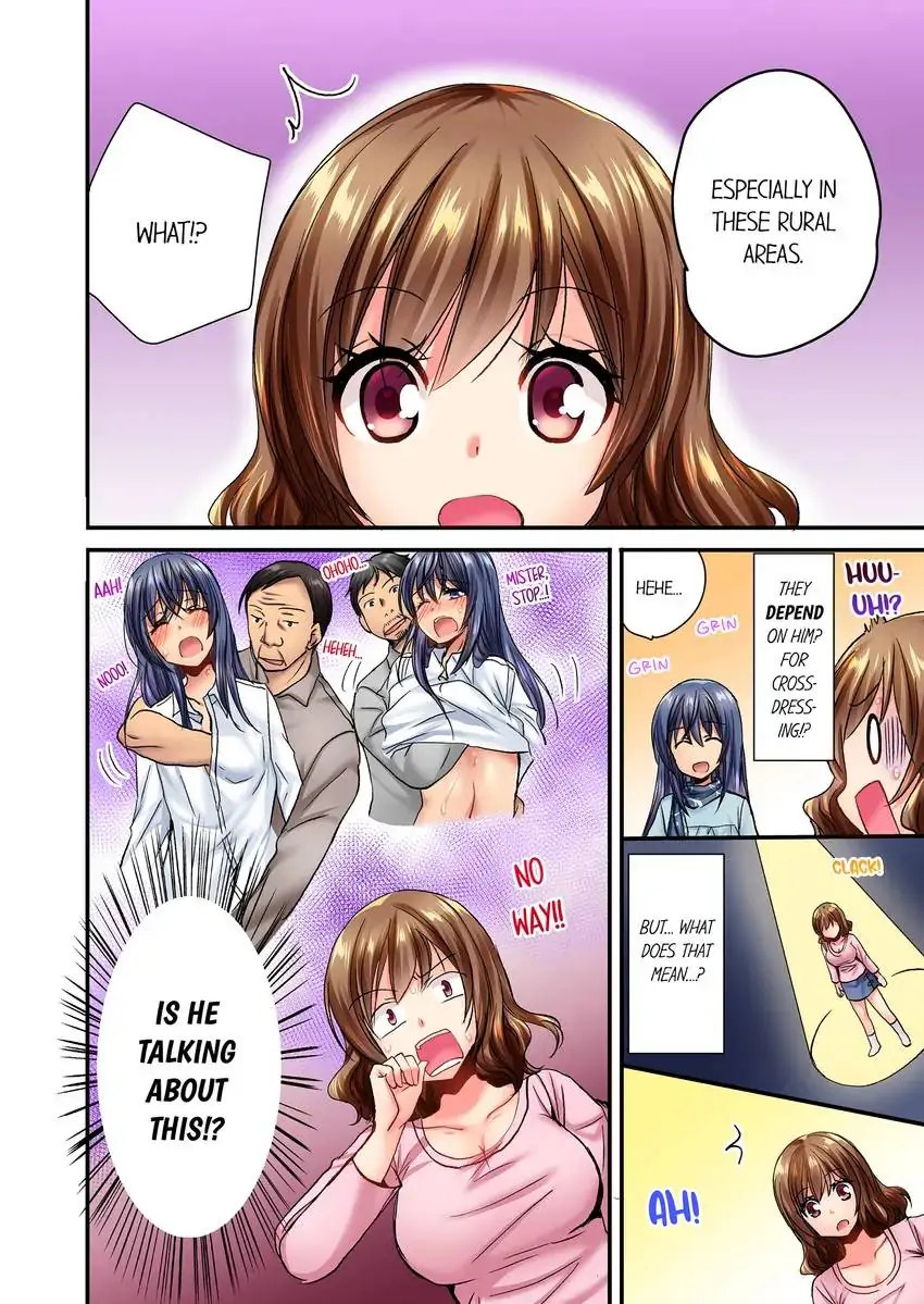 She (?) Snuck Into My Bedroom… Chapter 7 - HolyManga.Net