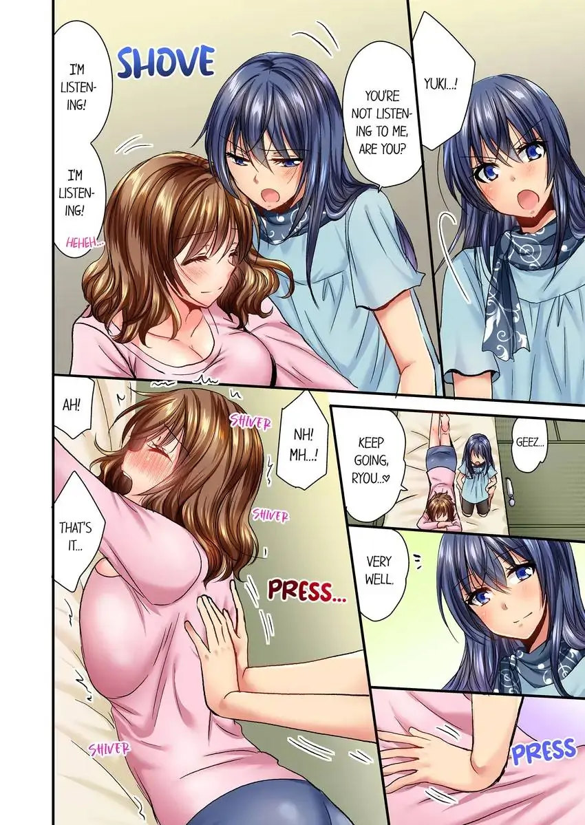 She (?) Snuck Into My Bedroom… Chapter 8 - HolyManga.Net