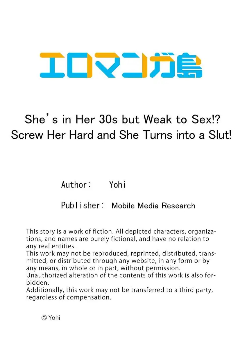 She’s in Her 30s but Weak to Sex!? Chapter 1 - HolyManga.Net