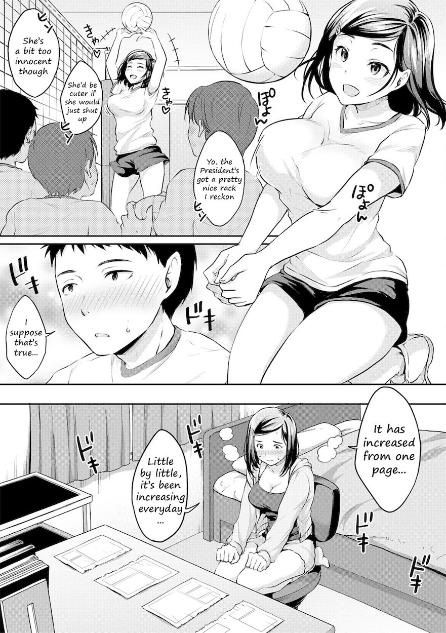 Shishunki Sex Chapter 1 - HolyManga.Net