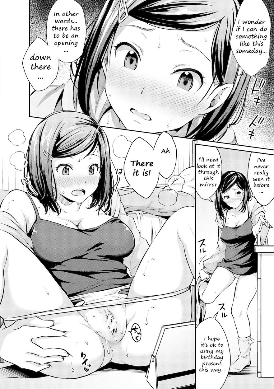 Shishunki Sex Chapter 1 - HolyManga.Net