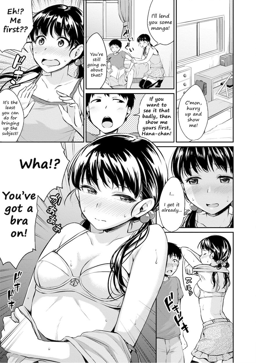 Shishunki Sex Chapter 2 - HolyManga.Net