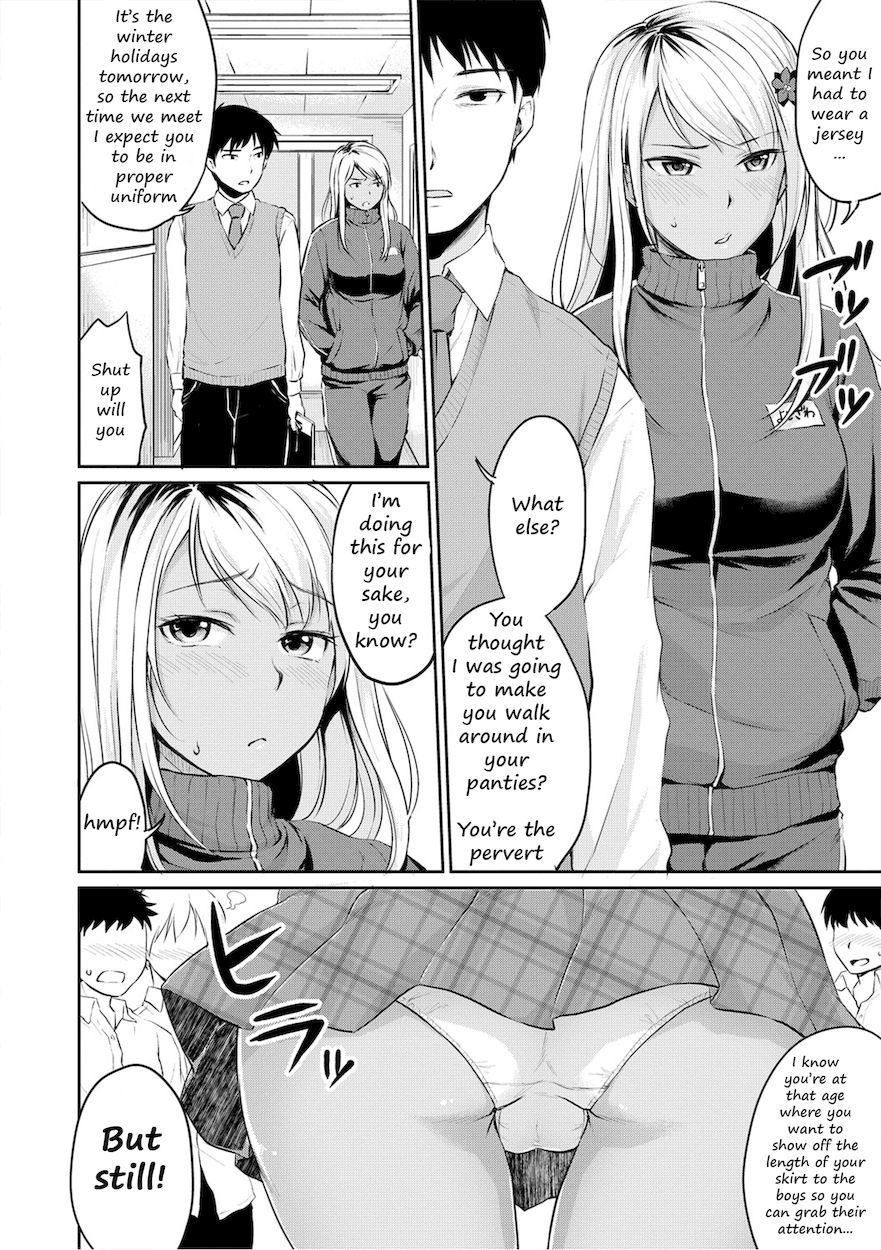 Shishunki Sex Chapter 5 - HolyManga.Net