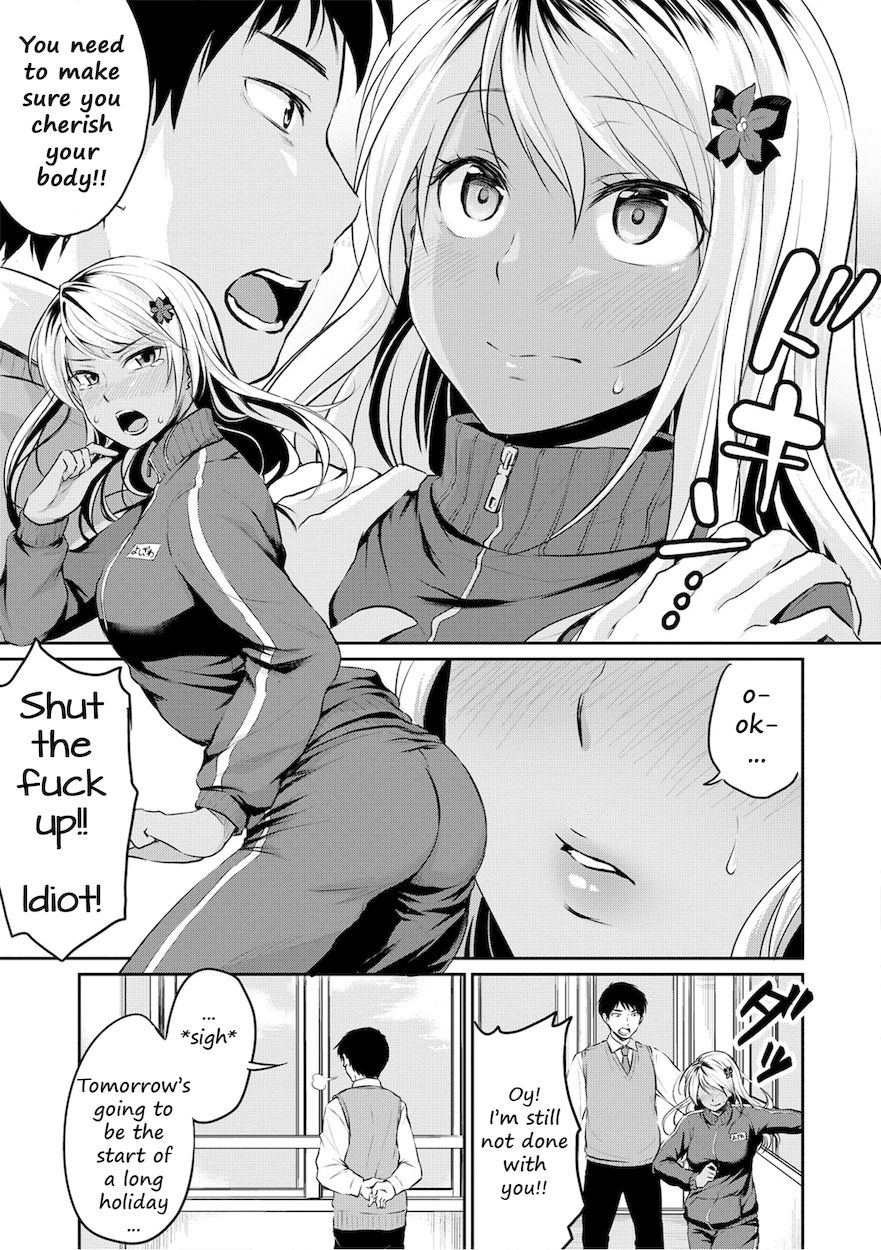 Shishunki Sex Chapter 5 - HolyManga.Net