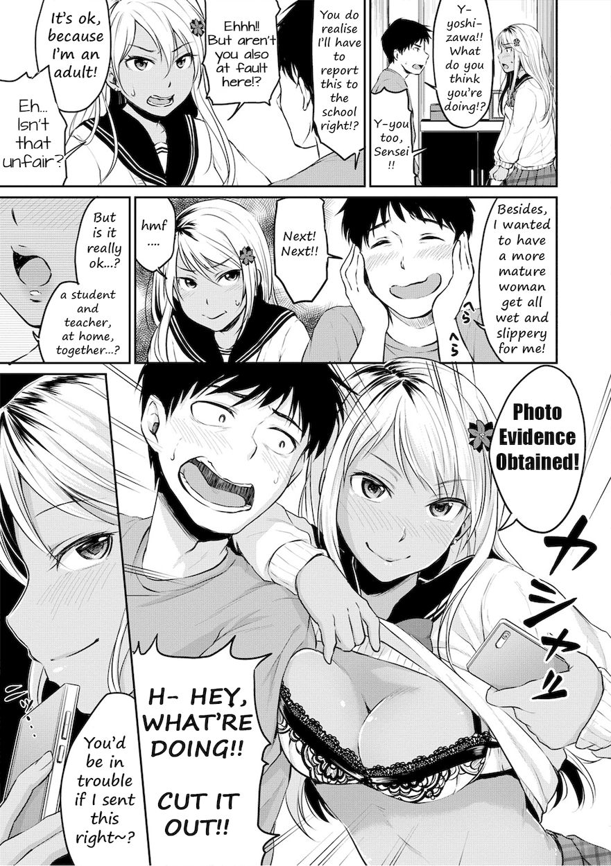 Shishunki Sex Chapter 5 - HolyManga.Net