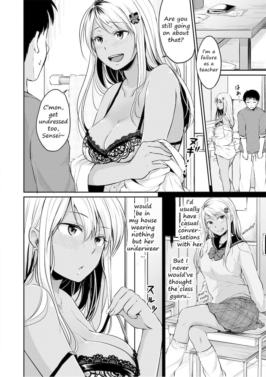 Shishunki Sex Chapter 5 - HolyManga.Net