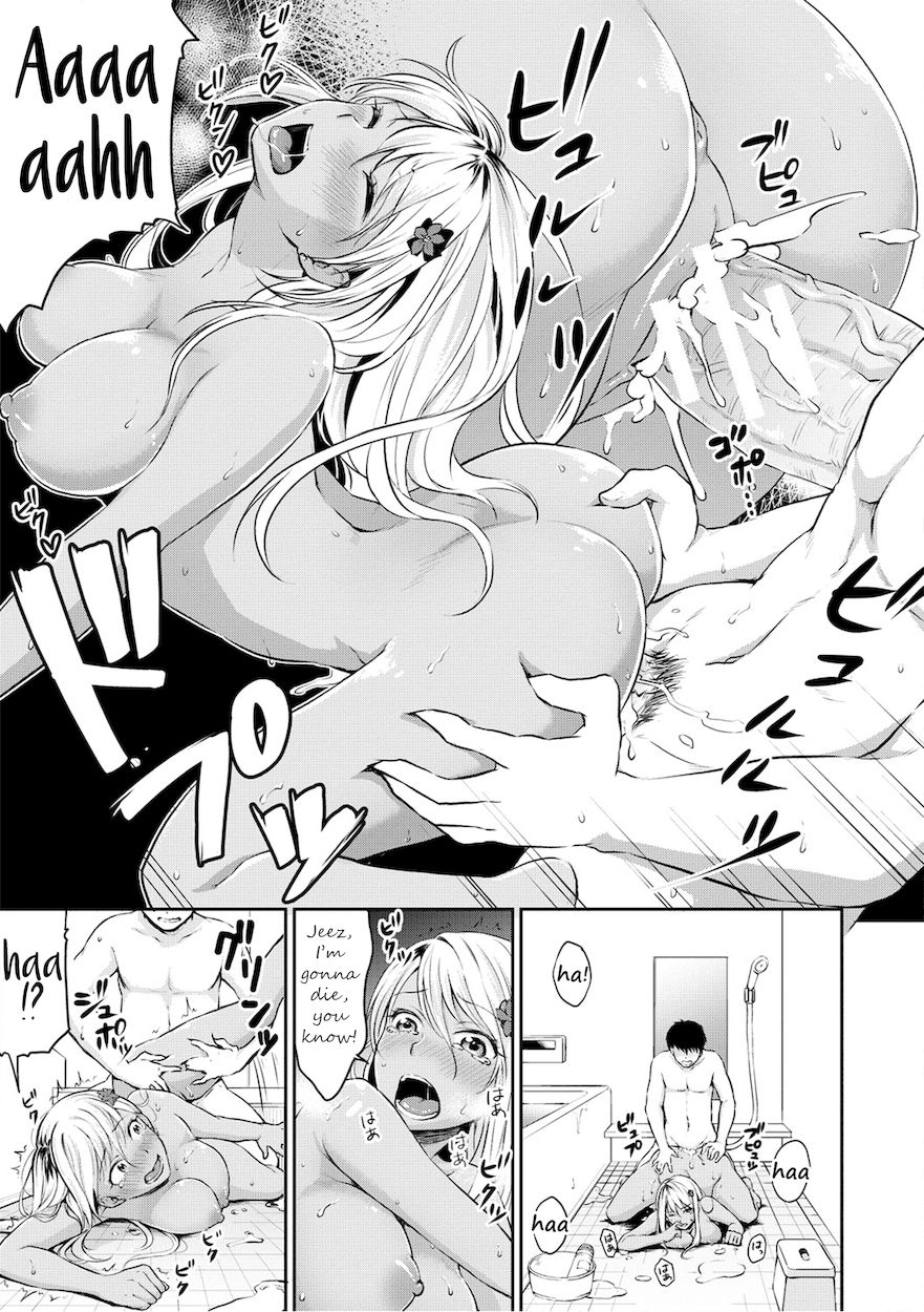 Shishunki Sex Chapter 5 - HolyManga.Net