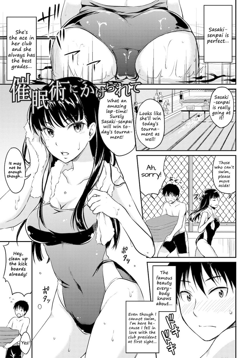 Shishunki Sex Chapter 6 - HolyManga.Net