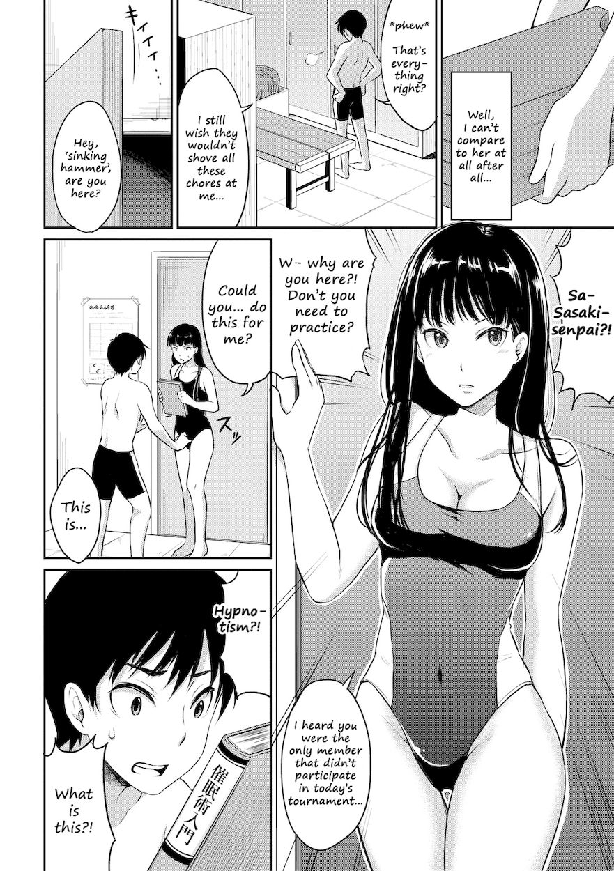 Shishunki Sex Chapter 6 - HolyManga.Net