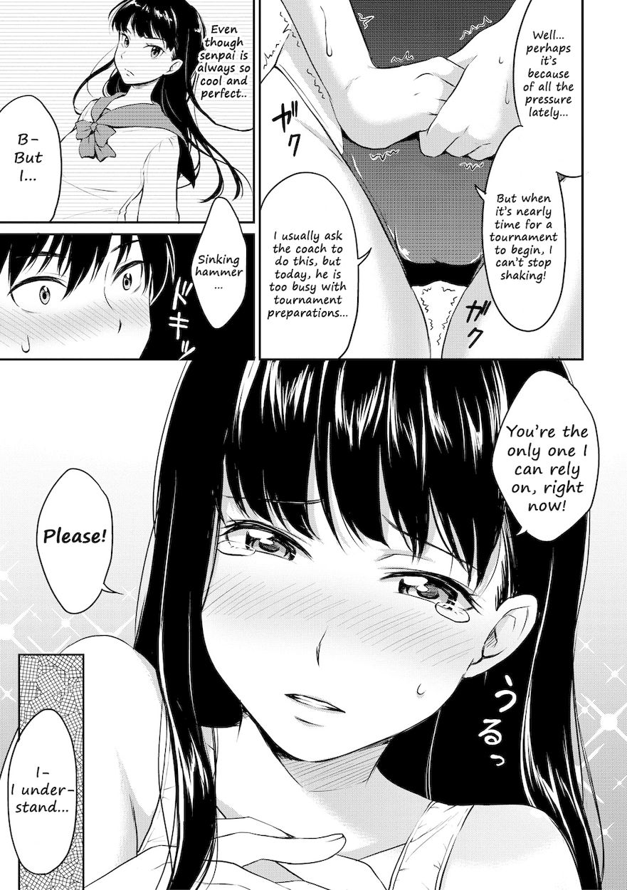 Shishunki Sex Chapter 6 - HolyManga.Net