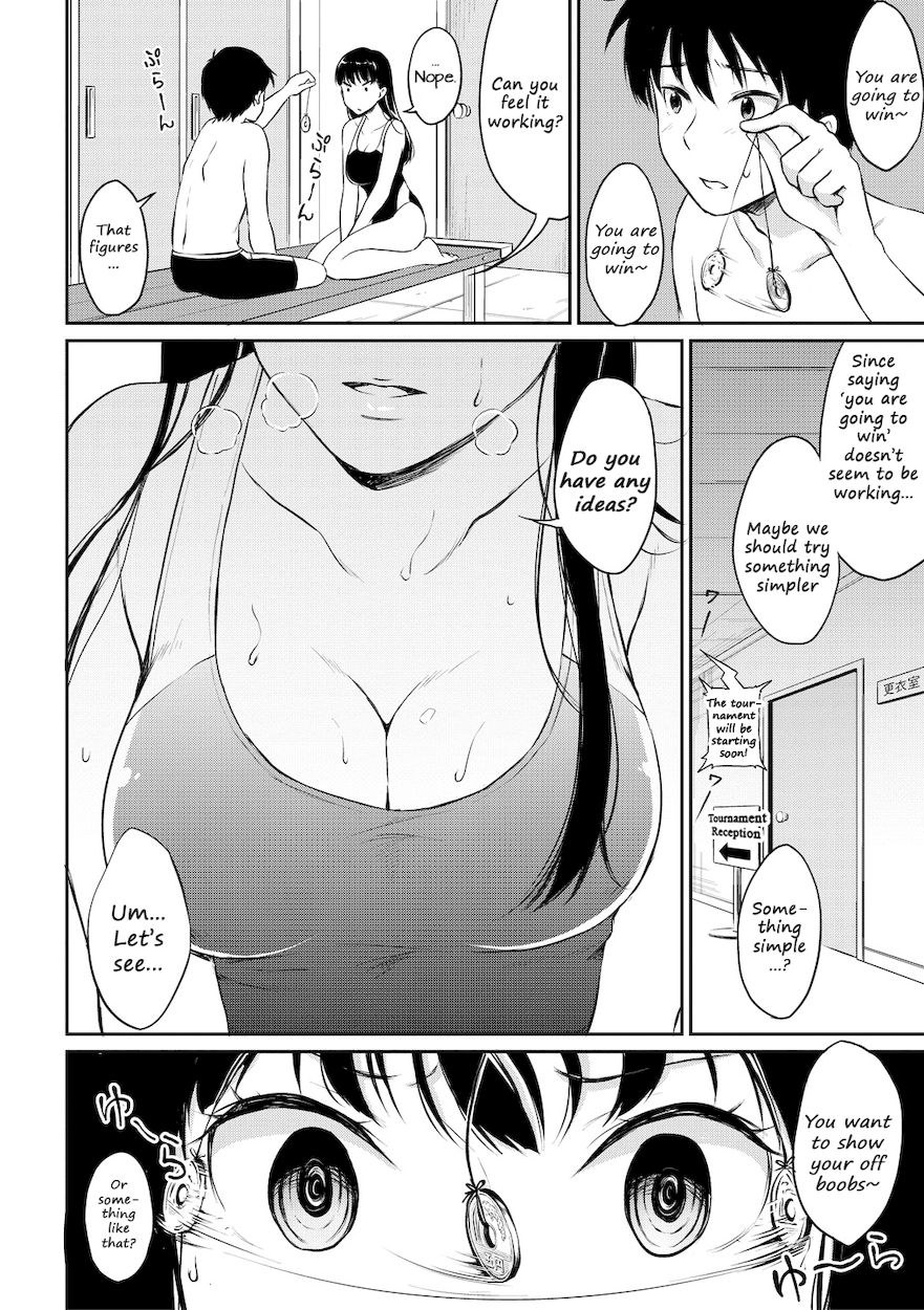 Shishunki Sex Chapter 6 - HolyManga.Net