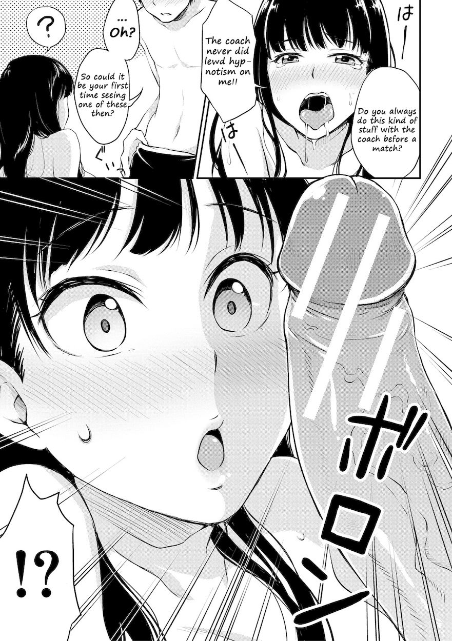 Shishunki Sex Chapter 6 - HolyManga.Net